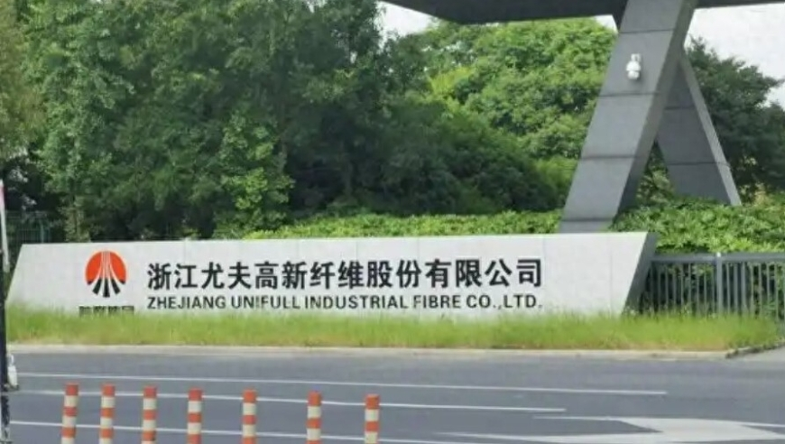 妹妹刷缅甸救援视频认出姐姐的手,2025澳门资料大全免费软件,前瞻性战略落实探讨_黄金版V9.67