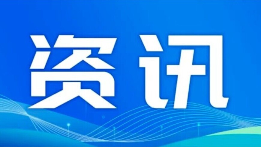 澳门精准资料大全免费下载地址,哪吒2破148亿,典故解疑_轻量版V1.89