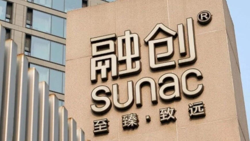 2025澳门今晚特马,哪吒2鹿童放大招1帧渲染40小时,经典解释落实_基础版V9.55