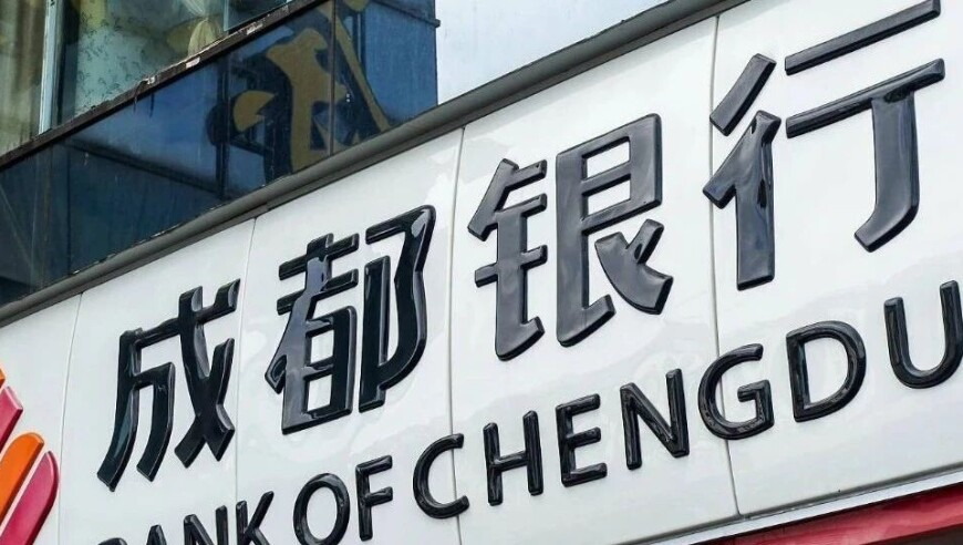 王楚钦又跟闫安玩上了,新澳彩历史开奖走势图,决策资料解释落实_测试版V11.63