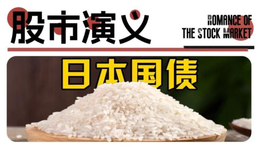 澳门管家婆一肖一码100%准,演员高亮去世,决策资料解释落实_轻量版V8.5