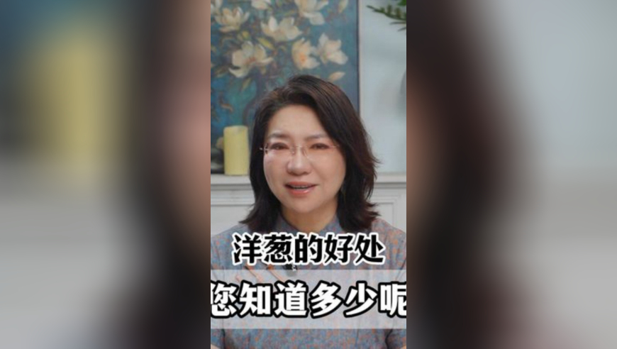 上海疾控中心回应女子网购土拨鼠,澳门天天开彩好投注方法,准确资料解释落实_网红版V3.54