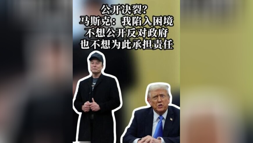 人大代表建议调整养老金标准,澳门六开奖结果2025开奖记录查询最新,全面解答解释落实_体验版V3.92