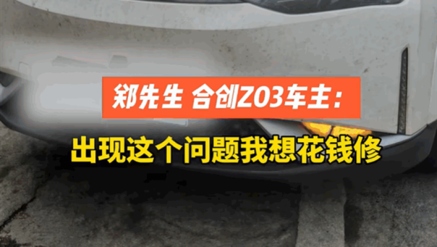 美术生在沙滩堆出两米长哪吒,澳门彩免费资料和开奖结果,创新典义解读_视频版V15.78