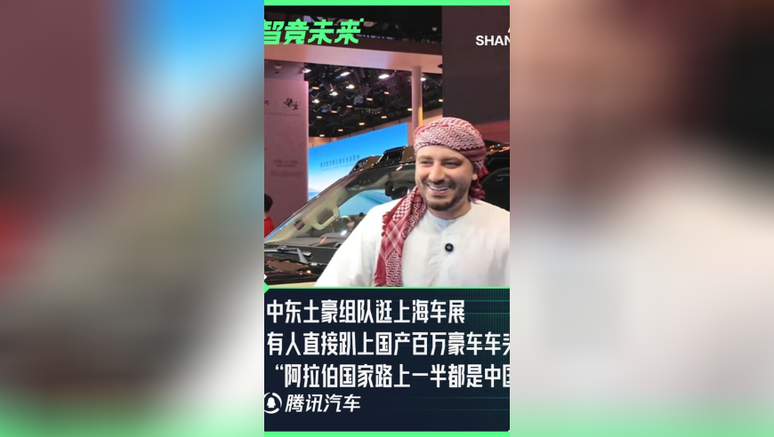 让李荣浩发飙的NFC到底是啥,澳门一码一肖一特一中347期,最佳精选解释落实_工具版V13.87