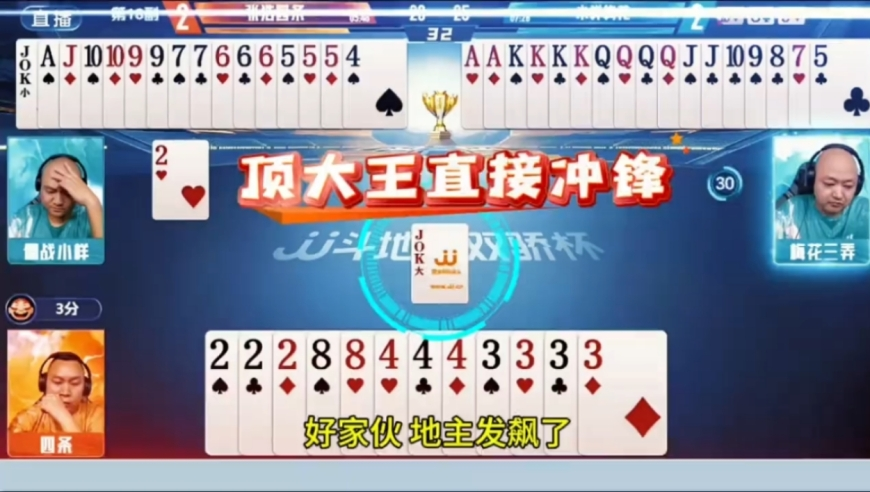 香港全年资料免费资公开,李月汝晒日常随笔,收益成语分析落实_精英版V10.56