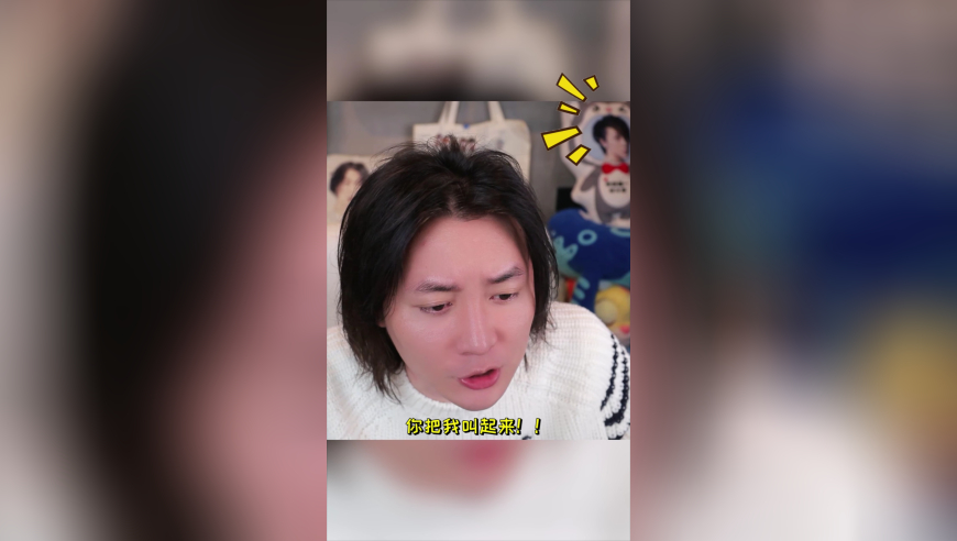 2025年香港管家婆,希望田野奏响春耕春管“交响曲”,典故解疑_免费版V5.24