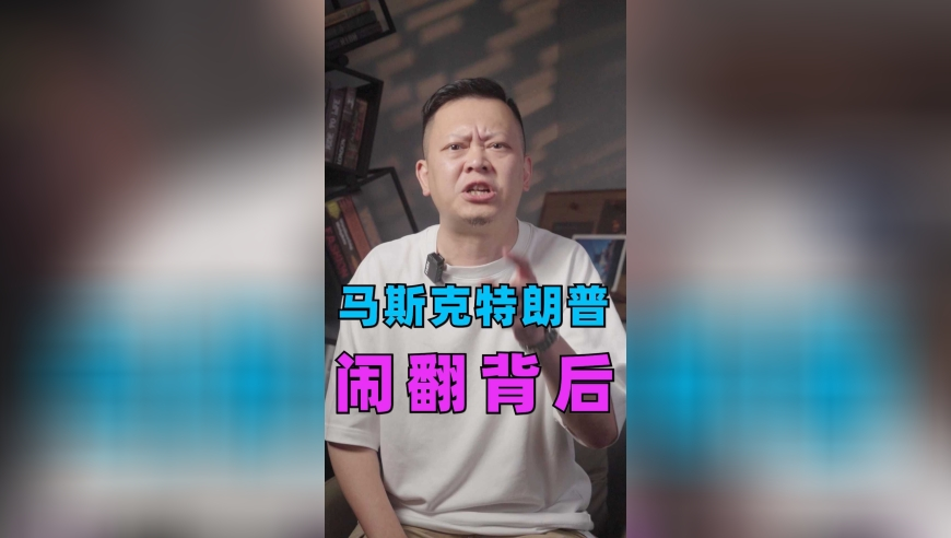 香港挂牌正版挂牌六码网址,米山舞对谈黑神话导演无念,决策资料解释落实_完整版V8.65