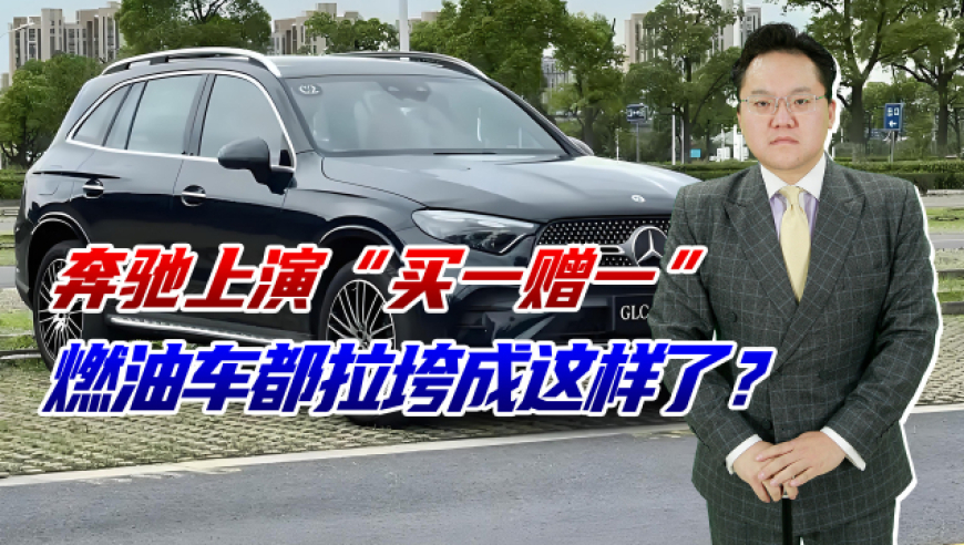 澳门三肖三码期期准免费ios,山东一公厕门口环卫工集体跪地上,创造力策略实施推广_至尊版V5.71