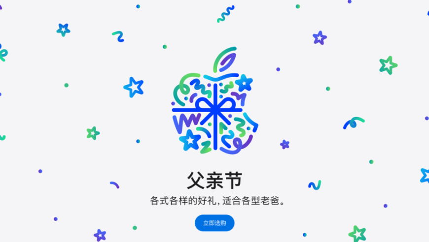 封神第三部已剪完,白小姐一码特肖最新开奖,准确资料解释落实_尊享版V12.57