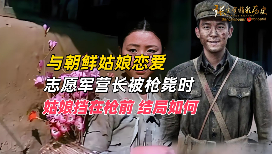 杨紫脏脏包造型古灵精怪,2025澳门开奖记录查询大全下载官网,权威独家讨论与热门话题_AR版V14.42