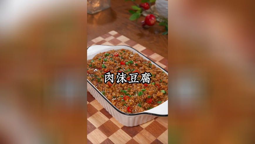 澳管家婆内部精选大全资料,曝特朗普即将轰炸伊朗,展开解析落实_尊享版V2.67